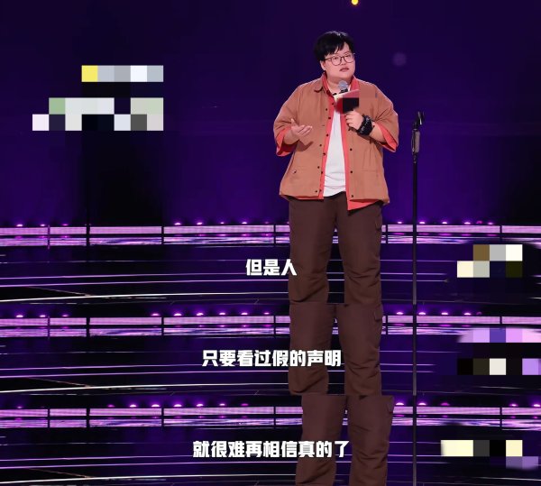 按周配资论坛 明星声明为何沦为“废纸”一张？